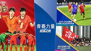 美国队世界杯两连胜成功晋级32强